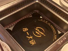 -串一火锅(赛格国际购物中心店)