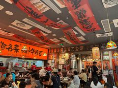 -王繁星面馆(西安熙地港店)