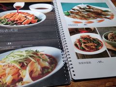 菜单-胖老汉椒麻鸡清真新疆菜(西御街店)