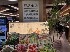 -太二酸菜鱼(福州泰禾店)