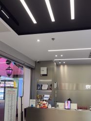 -京世沙龙