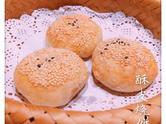 -耿福兴(步行街店)