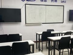 -牛学教育雅思托福PTE·小语种培训(小寨校区)