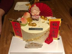 -炉胜·炉端烧·居酒屋