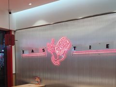 -塔斯汀·中国汉堡(蓝润置地广场店)