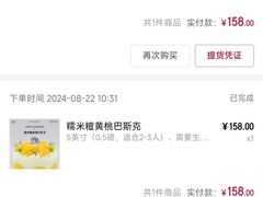 -静宜和她的朋友(星海广场店)