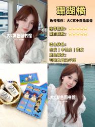 -崇尚GAVIN STYLE臻选