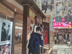 -杭州西湖银泰百货