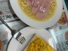 -华星冰室(湾仔店)