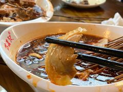 -古真记钵钵鸡(总店)