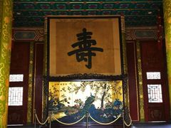 门面-听鹂馆饭庄(颐和园店)