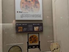 -中国扇博物馆