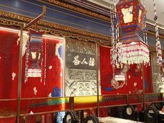 -茶人村·宫廷私厨(奥体印象城店)