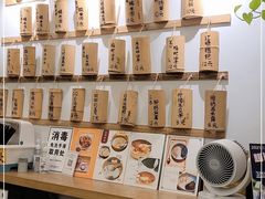 -正南齐北·老街糯米团(洪崖洞店)