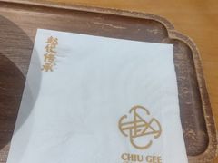 -赵记传承·中式甜品·非遗手冲姜撞奶(上海环球港店)