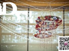 婚礼布置——尚诺婚礼策划-上海浦东嘉里大酒店