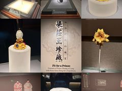 -湖北省博物馆