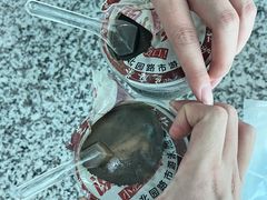 -谢怀亮芝麻茶