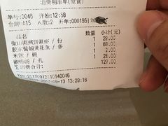 -老牌坊•鲁菜名店•地道济南菜(大观园商埠店)
