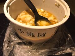 -小桃园·豆浆油条(复兴中路店)
