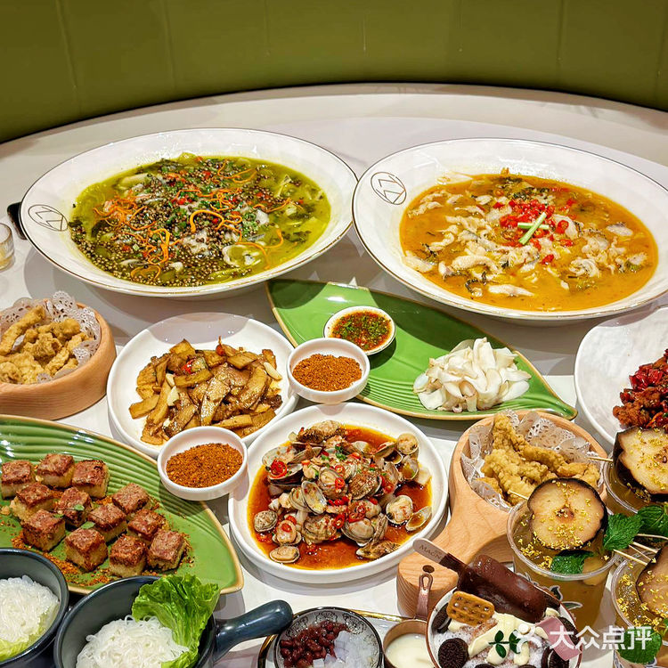 哇❗️山城外空降大魔方 | 好吃的汤都要喝完！