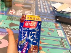 -春麗吃飯公司(工体店)