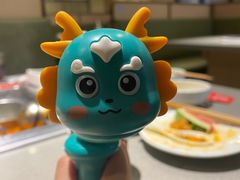 -海底捞火锅(八佰伴店)