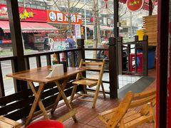 -冒椒火辣(奎星楼街店)