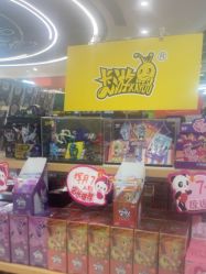 -卡通派潮品玩具折扣仓(青岛新城吾悦广场店)
