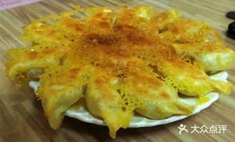 大馅锅烙饺子王