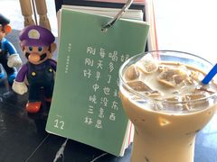 -咖士C·Coffee