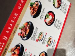 -牛腩之旅·牛腩牛杂煲(光启城美食城店)