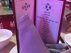-昆明洲际酒店