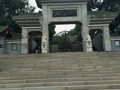 -石钟山