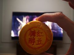 -北京稻香村(天桥乐汇百货商场店)