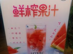 -宁波宝信宝马4S店(江北日湖店)
