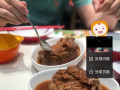 猪骨-喜家德虾仁水饺(开发区万达店)