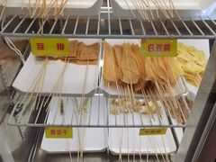 -袁记串串香(北国店)