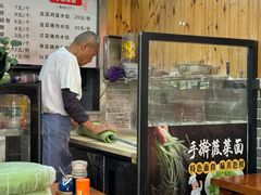 -手擀菠菜面(西康路店)