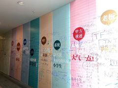 -骑鹅公社(南开大悦城店)