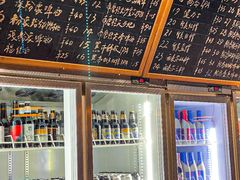 -40+精酿啤酒俱乐部(国投财富广场店)