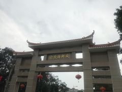 -仑头海鲜城(仑头环村南路店)