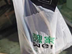 -魏家凉皮(西安秋林宏业商厦店)