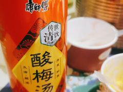 -亚马逊海鲜自助(万象汇店)