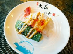 -天正河鲀·河豚亭(大连店)