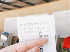 -敦煌莫高窟