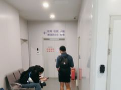 -上海市皮肤病医院(武夷路院区)