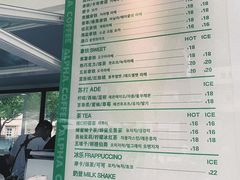 菜单-ALPHA COFFEE阿尔法咖啡(虹莘路店)