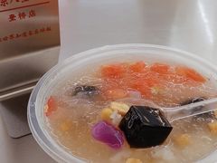 -正宗八宝冰饭·非遗冰饭·烧烤(奎桥店)