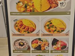 -永旺梦乐城(金银潭店)